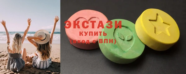 дмт Белоозёрский